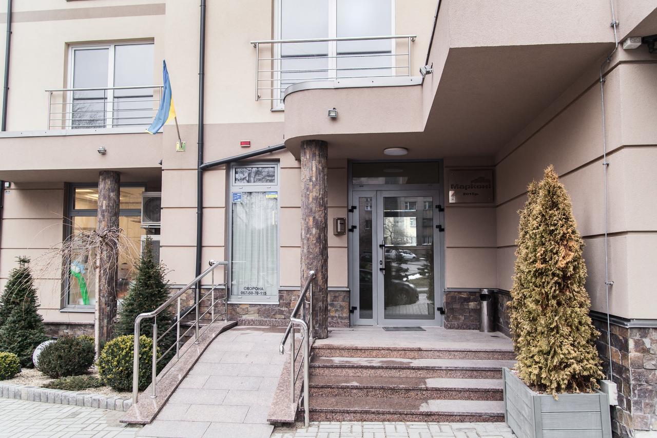 Lviv Land Apartamento Exterior foto